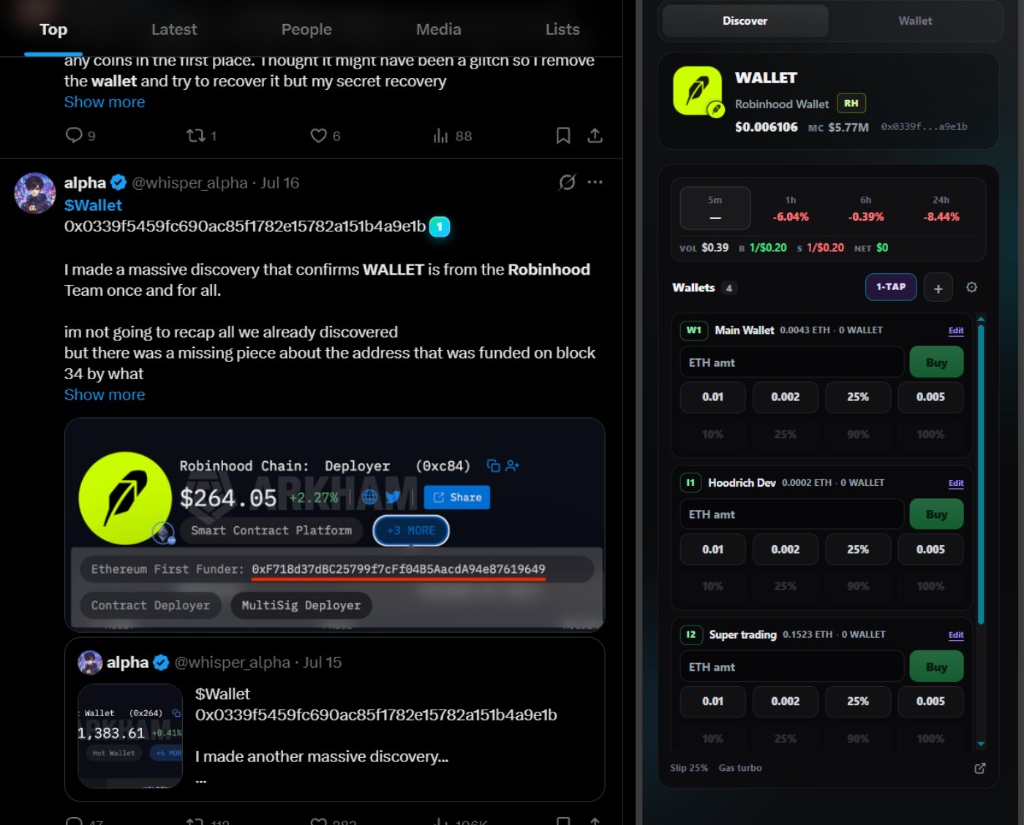 InkGuard side panel detecting and trading a token found on X